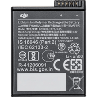 Koop DJI Osmo Action 3 / 4 / 5 Extreme Battery - 6941565945013