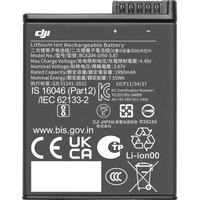 Koop DJI Osmo Action Extreme Battery Plus (1950 mAh) - 6941565986382