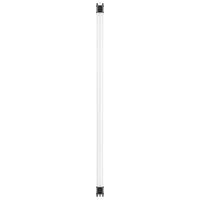 Koop Nanlite PavoTube II 30C 4KIT - 6949987424888
