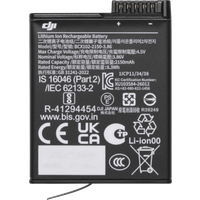 Koop DJI Osmo Extreme Battery Plus (2150 mAh) - 6937224148833