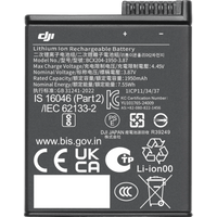 Koop DJI Osmo Action Extreme Battery Plus (1950 mAh) - 6941565986382