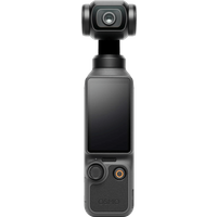 Koop DJI Osmo Pocket 4 - 6937224133099