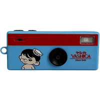 Koop Yashica Funtastic Keychain Camera Boy Adventure - 4897085465253